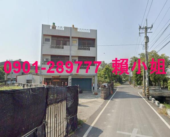 彰化大村法拍透天-5