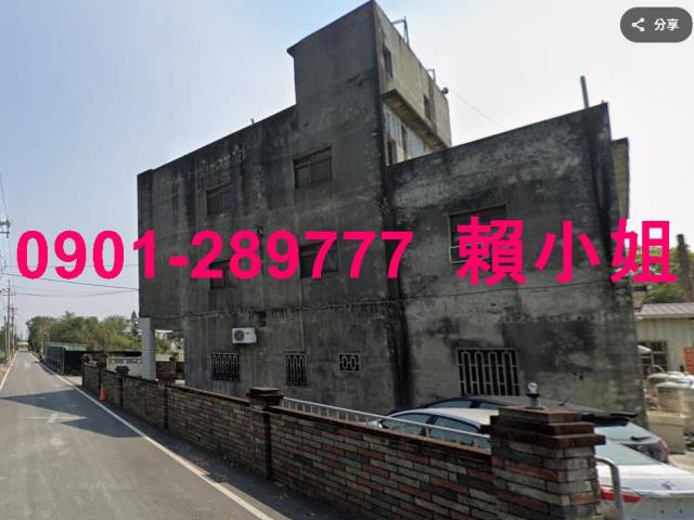 彰化大村法拍透天-6