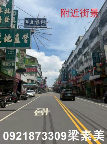 台南永康透天-12