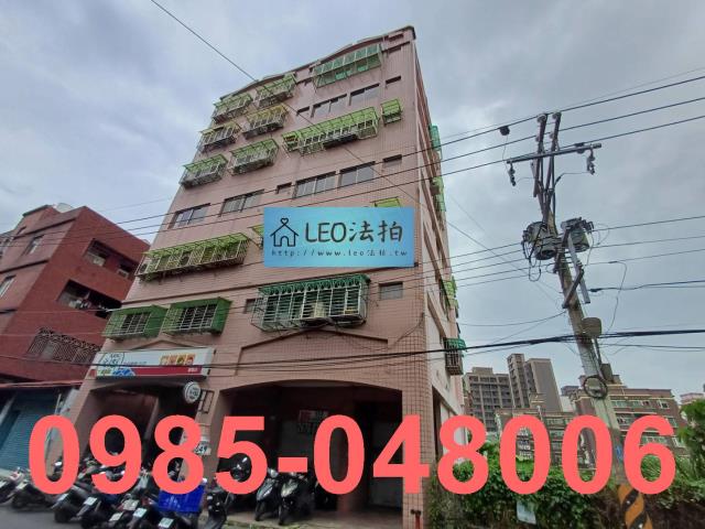 新北鶯歌法拍華廈-3