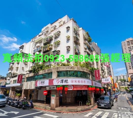 內湖法拍華廈-1
