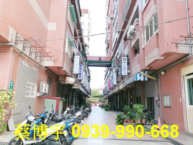 南區德昌中華法拍店面