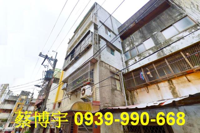 大肚法拍立全社區公寓