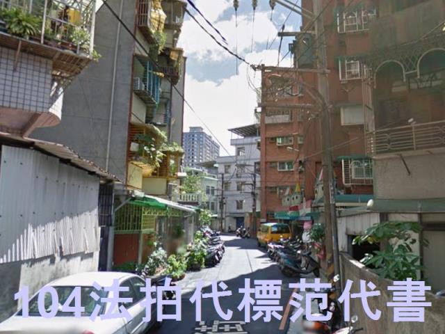 中和法拍公寓-5