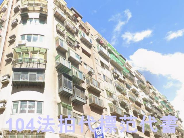 汐止法拍大樓-2