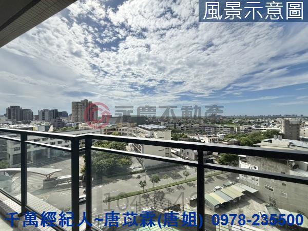 新竹北區大樓-6