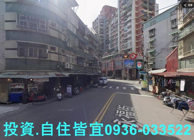 三重法拍公寓-3