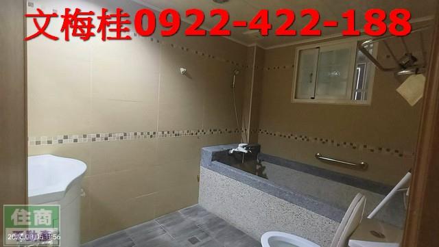 礁溪透天-7