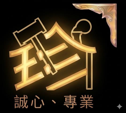 台中潭子拍賣大樓-1