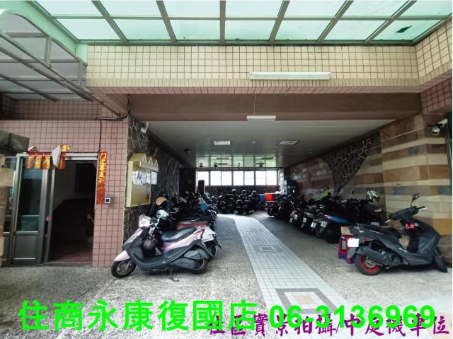 永康華廈-5