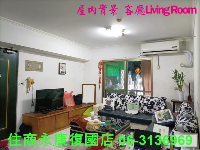 永康華廈-10