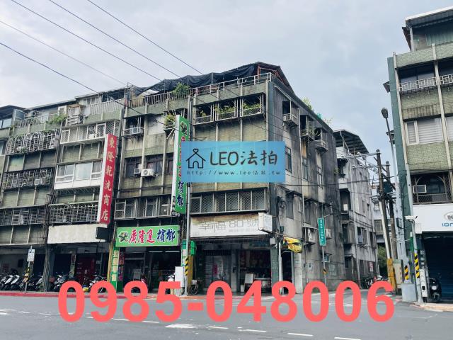 文山區法拍公寓-2