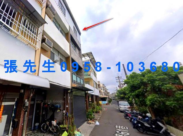 高雄法拍透天-5