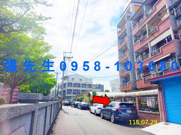 嘉義華廈法拍-4