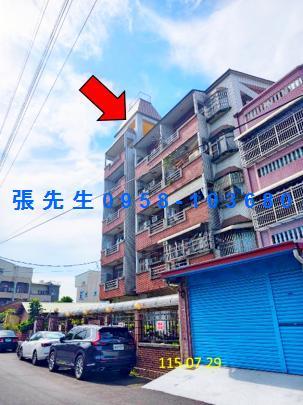 嘉義華廈法拍-1