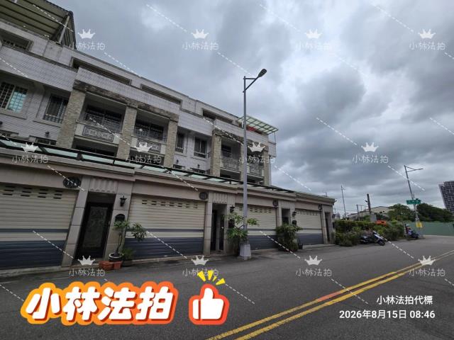 太平法拍透天-2
