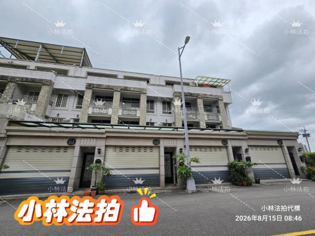 太平法拍透天-1