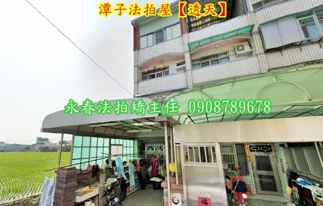 潭子透天拍賣-2