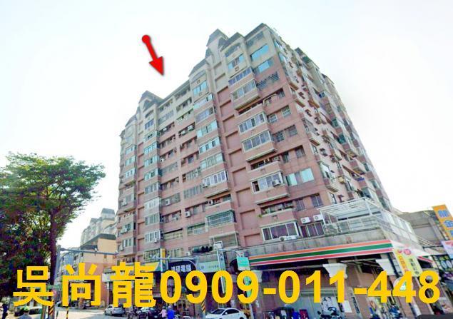 台南法拍大樓-5