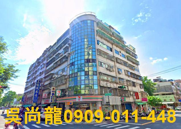 高雄華廈法拍-5