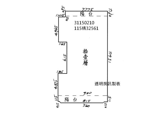 台北大安區大樓拍賣-9