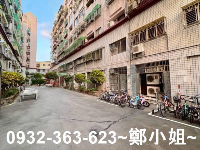 桃園桃園區華廈-1