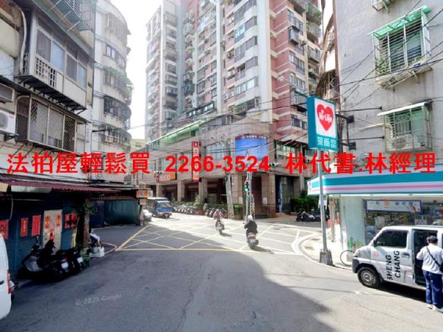 三重公寓法拍-8