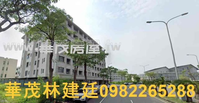 安南華廈法拍-2
