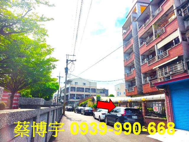 民雄鄉豊收村好收套房