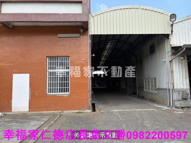 永康廠房-9