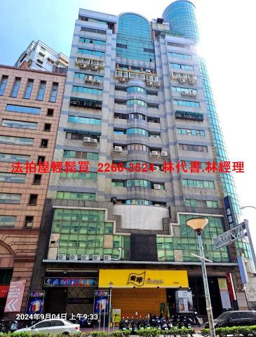 桃園平鎮辦公室法拍-13