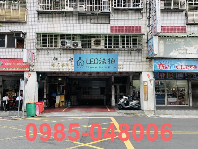 新北大樓法拍-4