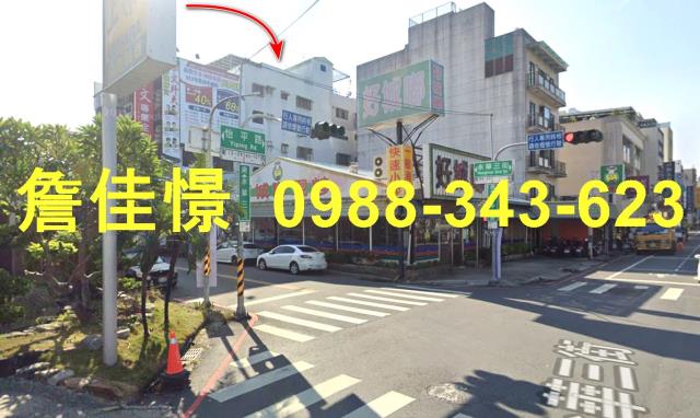 安平華廈法拍-5