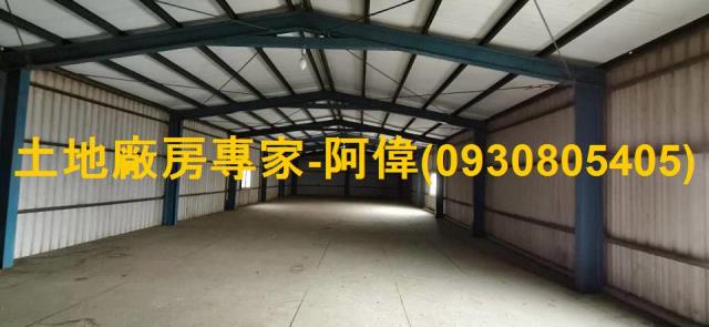 高雄廠房-1
