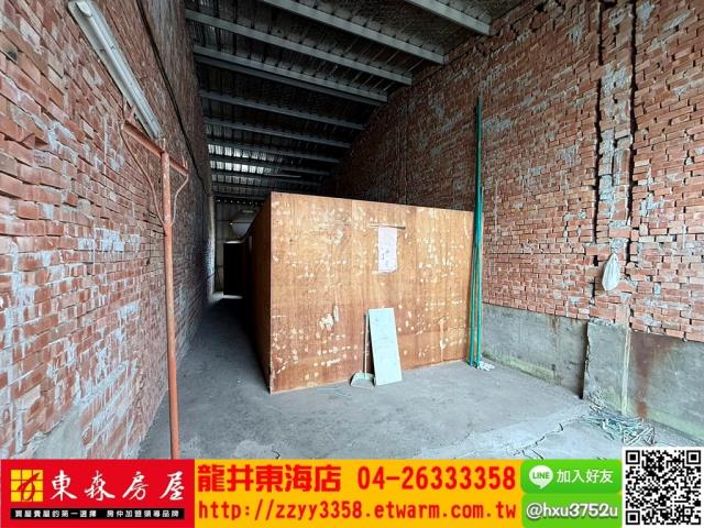 台中大肚透天-9