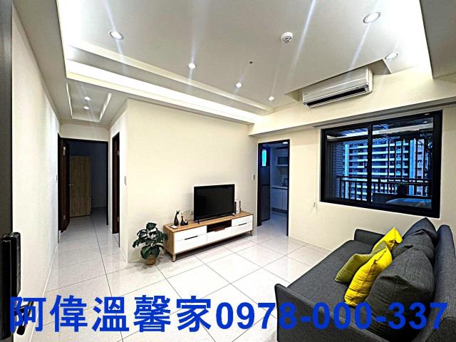 新竹東區大樓-1