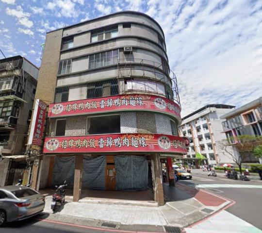 新北永和店面法拍-1