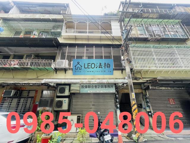 新北汐止公寓拍賣-2