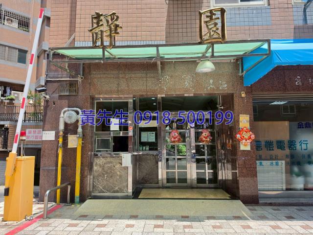 台中南區大樓法拍-5