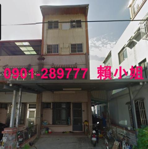 頭份透天法拍-3