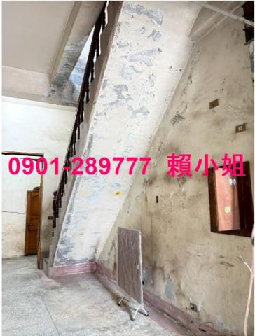 溪湖透天法拍-4