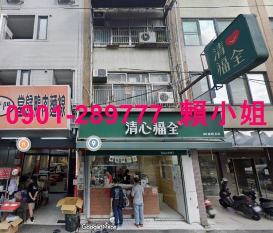 西屯透天法拍-2