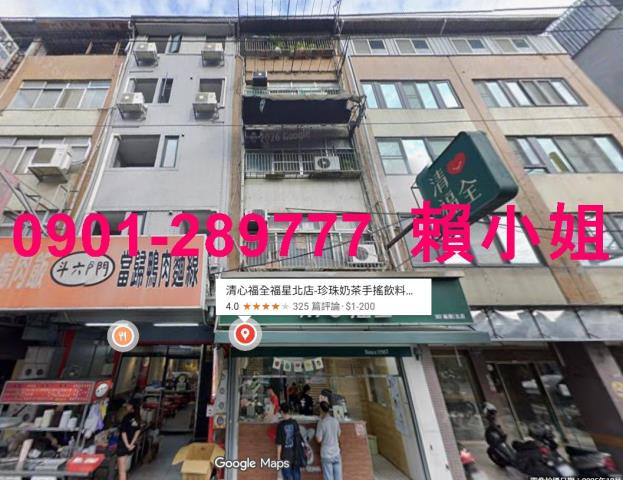 西屯透天法拍-4