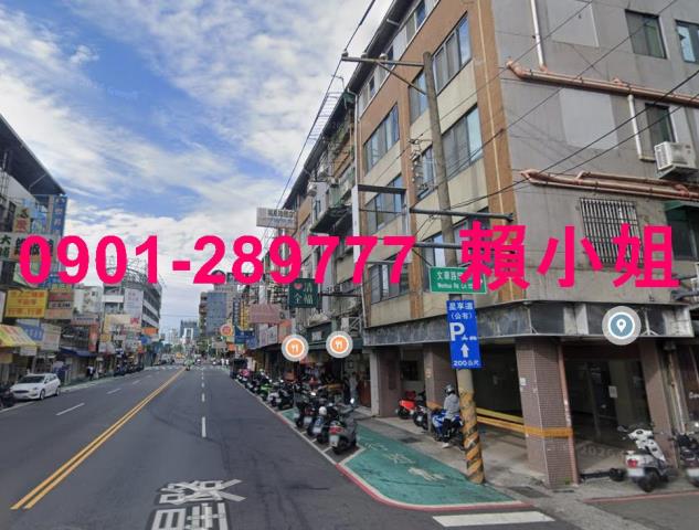 西屯透天法拍-5