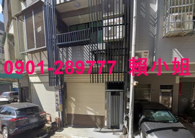 東區透天拍賣-3