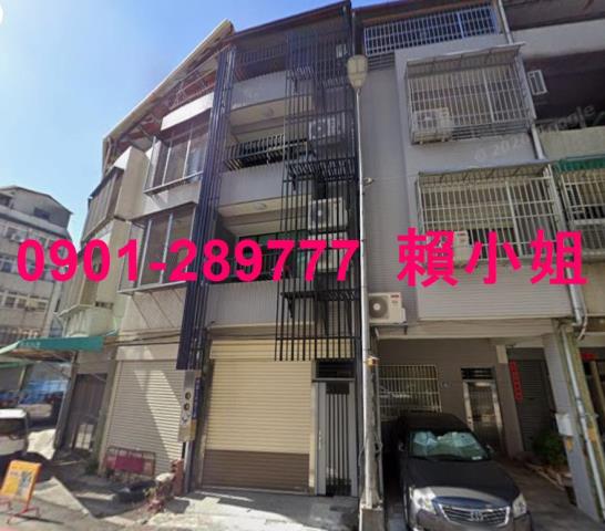 東區透天拍賣-4