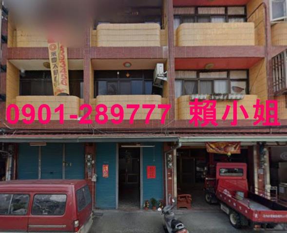 集集透天拍賣-3