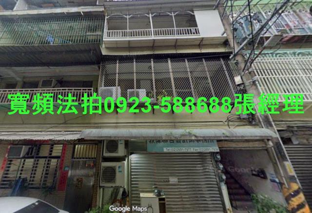 新北汐止公寓法拍-1