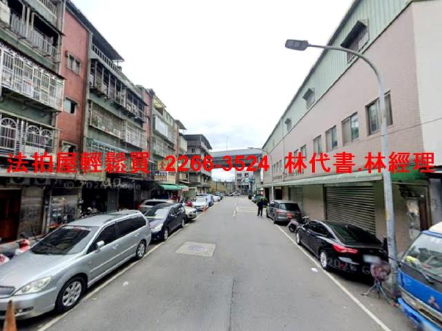 三重公寓法拍-7
