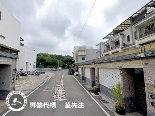 桃園透天法拍-8